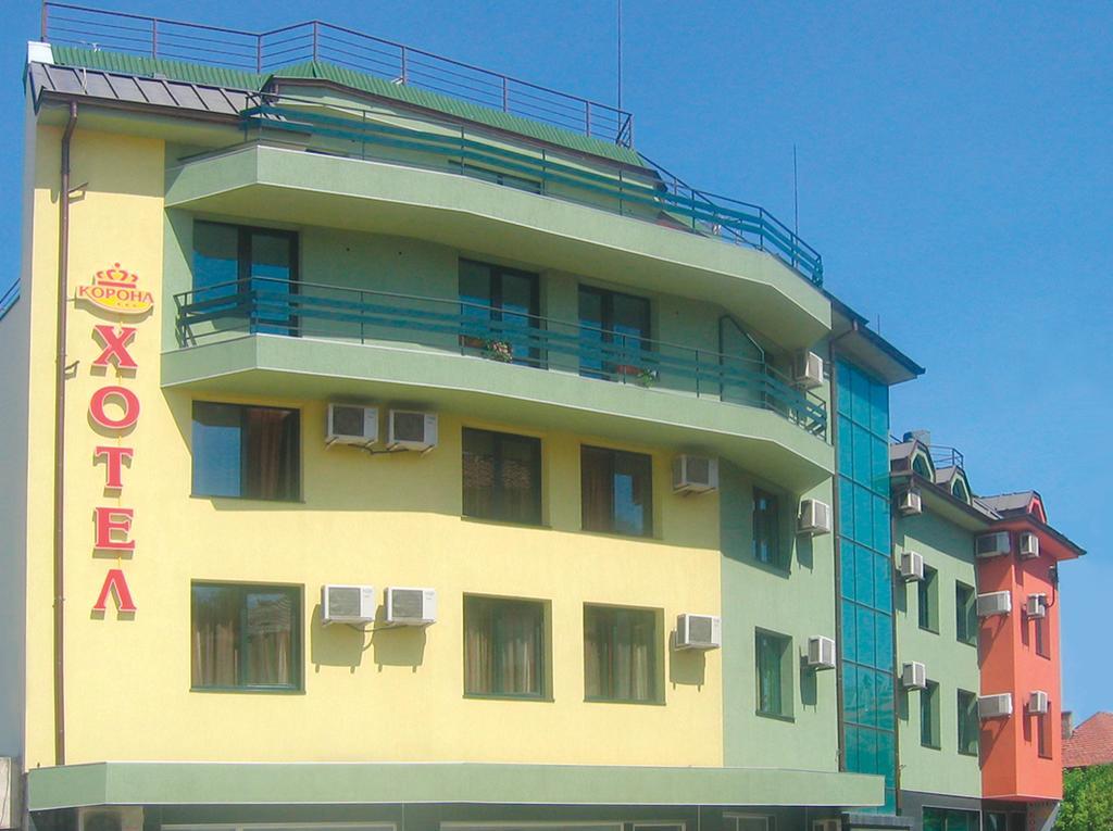 Korona Hotel Błagojewgrad Zewnętrze zdjęcie